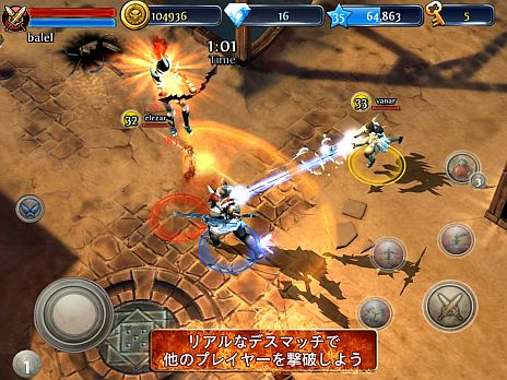 ꡼ No.002 | iOSRPGDark Quest 3ס4ͤƱץ쥤ǽʡ֥ޥץ쥤䡼⡼ɡפư֤Ȥζ/ץ쥤ڤ⤦