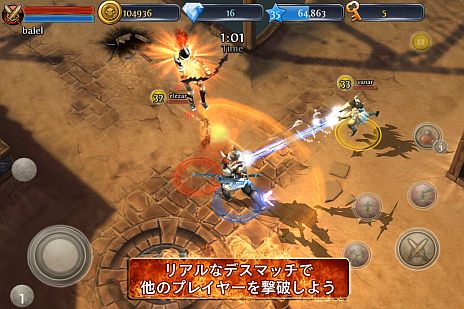 ꡼ No.004 | iOSRPGDark Quest 3ס4ͤƱץ쥤ǽʡ֥ޥץ쥤䡼⡼ɡפư֤Ȥζ/ץ쥤ڤ⤦