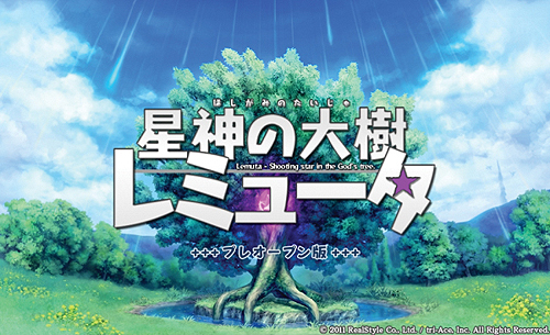 ꡼ No.003Υͥ / ȥ饤ȯΥ󥸥õRPG ߥ塼סYahoo!Хǥץ쥪ץ󥵡ӥ