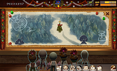 ꡼ No.006 |  ߥ塼ס󥿤ݤƥꥹޥץ쥼Ȥ֤