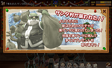 ꡼ No.008 |  ߥ塼ס󥿤ݤƥꥹޥץ쥼Ȥ֤