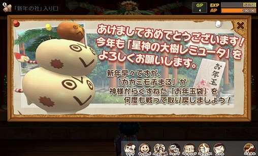 ꡼ No.001 |  ߥ塼ס٥ȤǡȤǯޡɤ򽸤褦