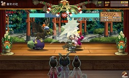 ꡼ No.002 |  ߥ塼ס٥ȤǡȤǯޡɤ򽸤褦