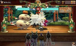 ꡼ No.003 |  ߥ塼ס٥ȤǡȤǯޡɤ򽸤褦