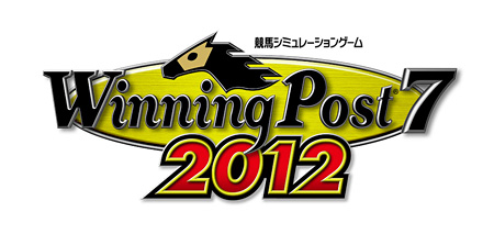 ꡼ No.003Υͥ / Winning Post 7 2012פPC/PS3/PSPǯо졣PCǤ2012ǯ217PS3/PSPǤ315ȯ