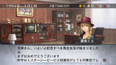 ꡼ No.003 | SLGWinning Post 7 2012סȯ䡣ɥƥĤƤۿ塼뤬