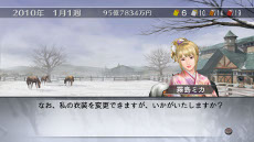 ꡼ No.004 | SLGWinning Post 7 2012סȯ䡣ɥƥĤƤۿ塼뤬