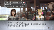 ꡼ No.006 | SLGWinning Post 7 2012סȯ䡣ɥƥĤƤۿ塼뤬