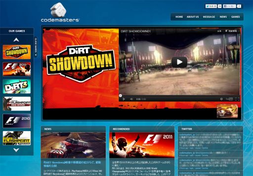 ꡼ No.001 | F1ץ꡼Υɥޥ뼯å50ǯǰ٥Ȥ˻