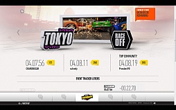 ꡼ No.012Υͥ / PRۡDiRT ShowdownŰҲ𡣵ˤΥեɥ졼೫ȯؤ£롤ܵΥ󥿡ƥ