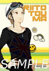 画像ギャラリー No.008のサムネイル画像 / 「Custom Drive」,ブロマイド風ポストカード配布企画を4月28日から実施