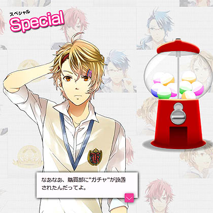 ���������꡼ No.001�Υ���ͥ������ / ��Custom Drive�פθ��������Ȥǡ�̵��������֥����㥳��ɥ饤�֡׸���