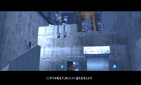 ꡼ No.002 | ХGrand Theft Auto 3: Japanese Editionפʤ꡼ʤǤ⤢Υ饤ॢܸǥץ쥤褦
