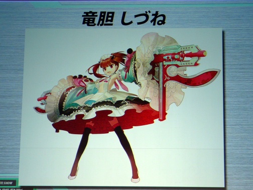 虚淵ワールドで展開する空中ガンアクション ガンスリンガー ストラトス 声優陣やウメハラも応援に駆けつけた発表会詳報レポートを掲載 虚淵ワールドで展開する空中ガンアクション ガンスリンガー ストラトス 声優陣やウメハラも応援に駆けつけた発表会詳報レポートを掲載