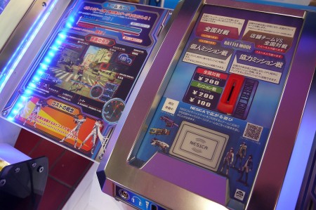 画像ギャラリー No.009のサムネイル画像 / 今夏の稼働に向け,ブラッシュアップが施された「ガンスリンガーストラトス」。ロケテストVer.のプレイレポートを掲載