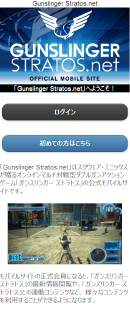 ꡼ No.112 | ֥󥹥󥬡 ȥȥסȡ꡼Ρ饯ʤɤ򤪤餤712βƯϤ褦 