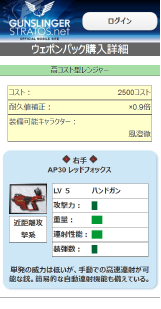 ꡼ No.113 | ֥󥹥󥬡 ȥȥסȡ꡼Ρ饯ʤɤ򤪤餤712βƯϤ褦 