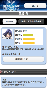 ꡼ No.114 | ֥󥹥󥬡 ȥȥסȡ꡼Ρ饯ʤɤ򤪤餤712βƯϤ褦 