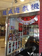 ꡼ No.005Υͥ / ֥󥹥󥬡 ȥȥסǤΥƥȤ912»