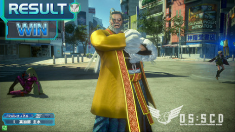 ꡼ No.004 | ֥󥹥󥬡 ȥȥVer1.20ءƱŤΥ٥ȤϾϤˤäƼåץǡȤɲå饯Ѳ