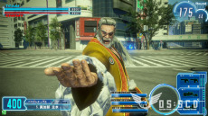 ꡼ No.005 | ֥󥹥󥬡 ȥȥVer1.20ءƱŤΥ٥ȤϾϤˤäƼåץǡȤɲå饯Ѳ