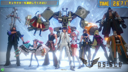 ꡼ No.012 | ֥󥹥󥬡 ȥȥVer1.20ءƱŤΥ٥ȤϾϤˤäƼåץǡȤɲå饯Ѳ