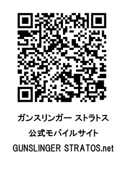 ꡼ No.001Υͥ / ֥󥹥󥬡 ȥȥס3000GP館4GamerɼԸꥭڡ󥳡ɸ桪 