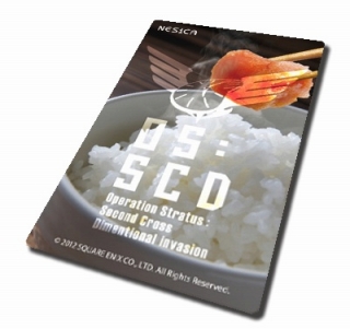 ꡼ No.005 | ֥󥹥󥬡 ȥȥפβƯȤʤ٥ȡ軰󥹥ȥȥѡƥ-ŷ- ¿ǤФɤŷ