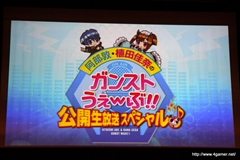 ꡼ No.001 | ȥɤʤǤϤǻȡ깭줿ְءĲΥ󥹥Ȥ!!׸ڥݡ