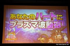 ꡼ No.003 | ȥɤʤǤϤǻȡ깭줿ְءĲΥ󥹥Ȥ!!׸ڥݡ