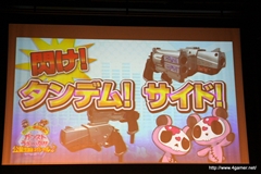 ꡼ No.006 | ȥɤʤǤϤǻȡ깭줿ְءĲΥ󥹥Ȥ!!׸ڥݡ