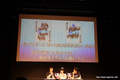 ꡼ No.007 | ȥɤʤǤϤǻȡ깭줿ְءĲΥ󥹥Ȥ!!׸ڥݡ