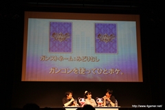 ꡼ No.008 | ȥɤʤǤϤǻȡ깭줿ְءĲΥ󥹥Ȥ!!׸ڥݡ