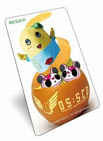 ꡼ No.008 | ֥󥹥󥬡 ȥȥסոǧϥ֤դʤäפȤΥܥ٥Ȥ630ոˤƳŷꡣͥؤȤ磻٥Ȥ