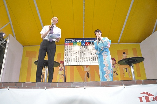 画像ギャラリー No.001のサムネイル画像 / 植田佳奈さんの予想が見事的中! 「ガンスリンガー ストラトス」と東京シティ競馬のコラボイベントをレポート