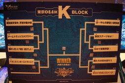 ꡼ No.026 | ϥաɡ辡оʤ뤫֥󥹥󥬡ȥȥGUNSLINGER'S BATTLE ARENA-Next-ͽݡ