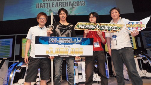 ꡼ No.015 | ǮХȥȥץ饤ȯɽʨGUNSLINGER'S BATTLE ARENA-Next-׷辡ͥ־פμ