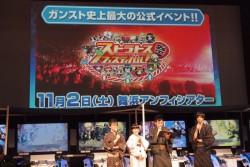 ꡼ No.029 | ǮХȥȥץ饤ȯɽʨGUNSLINGER'S BATTLE ARENA-Next-׷辡ͥ־פμ