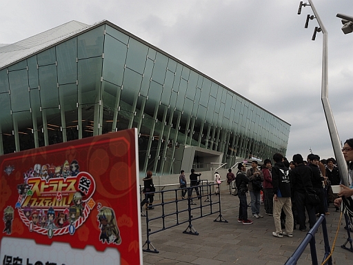 ꡼ No.002 | ֥󥹥󥬡 ȥȥ絬ϥ٥ȡ֥ȥȥեƥХ롪פݡȡ˥ȡ˥饤֡ơ2פκǿ2000ͤʨ