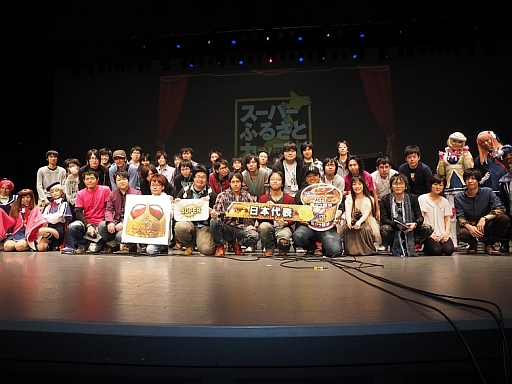 画像ギャラリー No.029のサムネイル画像 / 「ガンスリンガー ストラトス」大規模イベント「ストラトスフェスティバル!」をレポート。大会にトークにライブ,そして「2」の最新情報に2000人が沸いた