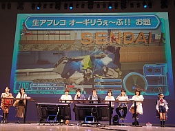 ꡼ No.034 | ֥󥹥󥬡 ȥȥ絬ϥ٥ȡ֥ȥȥեƥХ롪פݡȡ˥ȡ˥饤֡ơ2פκǿ2000ͤʨ