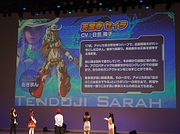 ꡼ No.045 | ֥󥹥󥬡 ȥȥ絬ϥ٥ȡ֥ȥȥեƥХ롪פݡȡ˥ȡ˥饤֡ơ2פκǿ2000ͤʨ