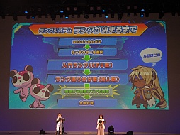 ꡼ No.051 | ֥󥹥󥬡 ȥȥ絬ϥ٥ȡ֥ȥȥեƥХ롪פݡȡ˥ȡ˥饤֡ơ2פκǿ2000ͤʨ