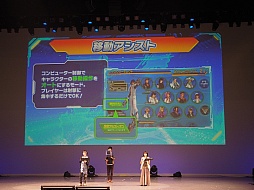 ꡼ No.053 | ֥󥹥󥬡 ȥȥ絬ϥ٥ȡ֥ȥȥեƥХ롪פݡȡ˥ȡ˥饤֡ơ2פκǿ2000ͤʨ