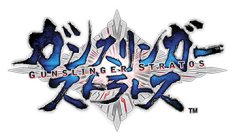 画像ギャラリー No.001のサムネイル画像 / 「ガンスリンガーストラトス1&2」のサウンドトラックCDが本日発売