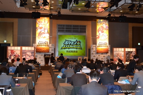 画像ギャラリー No.002のサムネイル画像 / 南 明奈さんが“オイチ”のコスプレで登場。NDS「ポケモン+(プラス)ノブナガの野望」完成披露会をレポート