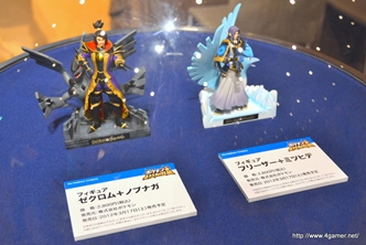 画像ギャラリー No.004のサムネイル画像 / 南 明奈さんが“オイチ”のコスプレで登場。NDS「ポケモン+(プラス)ノブナガの野望」完成披露会をレポート