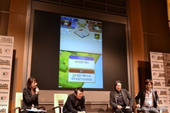 画像ギャラリー No.012のサムネイル画像 / 南 明奈さんが“オイチ”のコスプレで登場。NDS「ポケモン+(プラス)ノブナガの野望」完成披露会をレポート