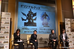 画像ギャラリー No.018のサムネイル画像 / 南 明奈さんが“オイチ”のコスプレで登場。NDS「ポケモン+(プラス)ノブナガの野望」完成披露会をレポート