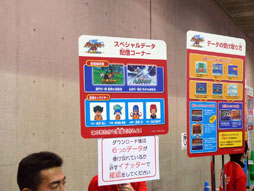 画像ギャラリー No.005のサムネイル画像 / 幕張メッセに子供たちの人気コンテンツが集結! 「次世代ワールドホビーフェア'12 Winter」東京大会の模様をレポート